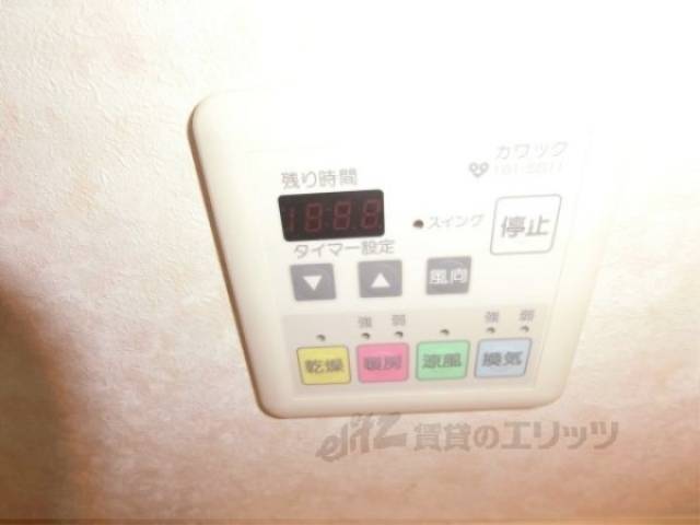 浴室乾燥機