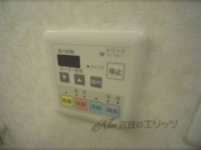 浴室乾燥機