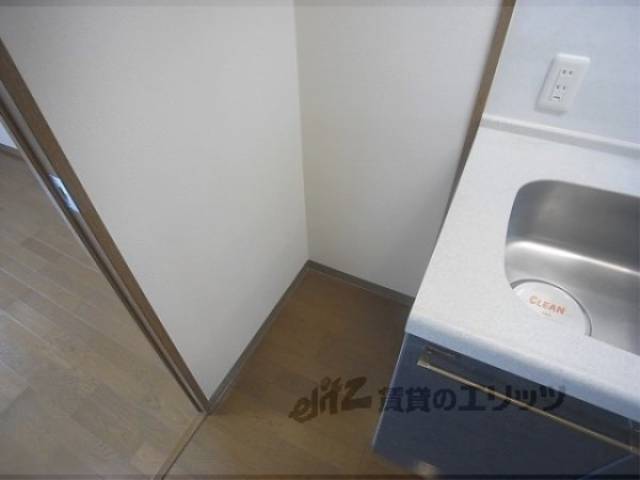 冷蔵庫置場