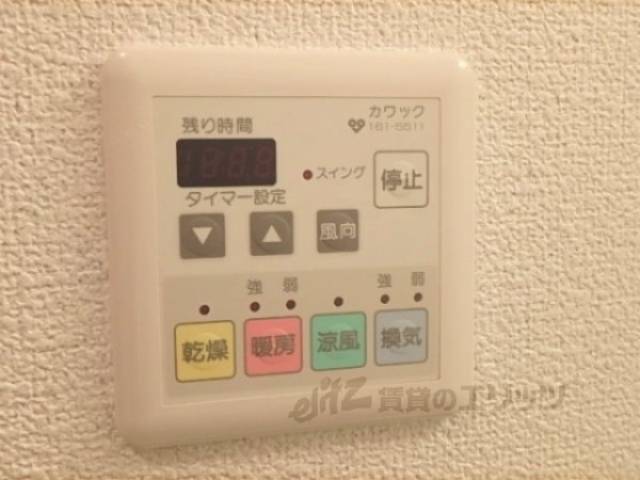 浴室乾燥機