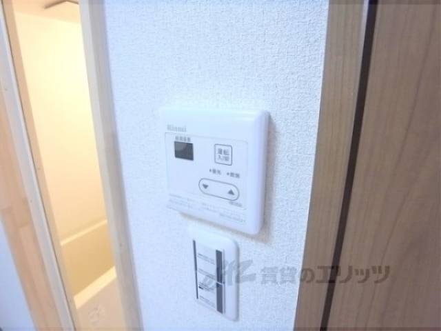 給湯スイッチ