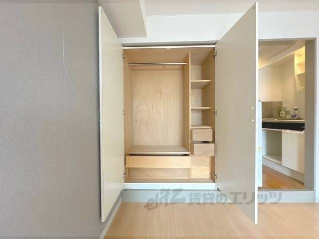 収納　中に引出付き