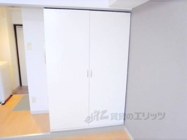 収納　閉じた状態です。