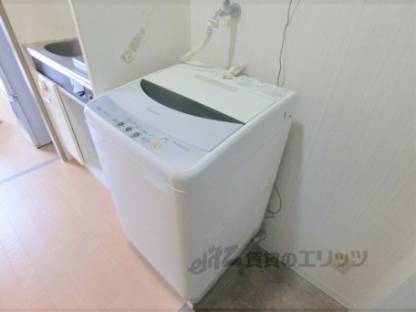洗濯機置場