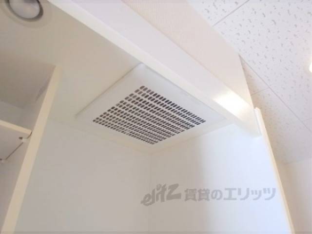 キッチン　換気扇