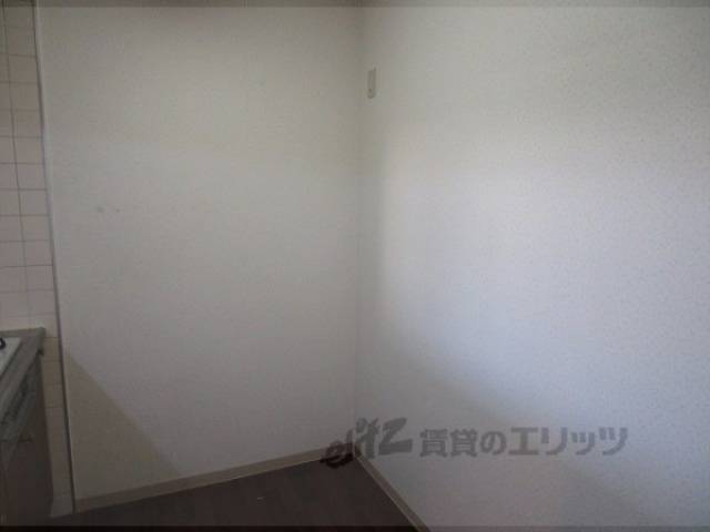 冷蔵庫置場