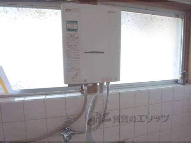 給湯機