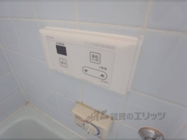 給湯パネル