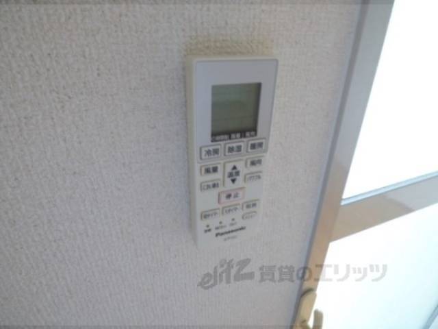 エアコンのリモコン