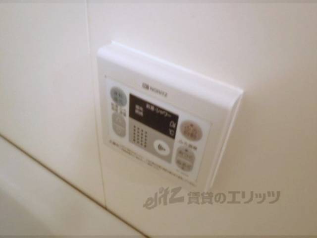 給湯設備
