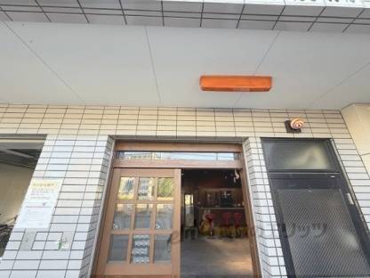 看板