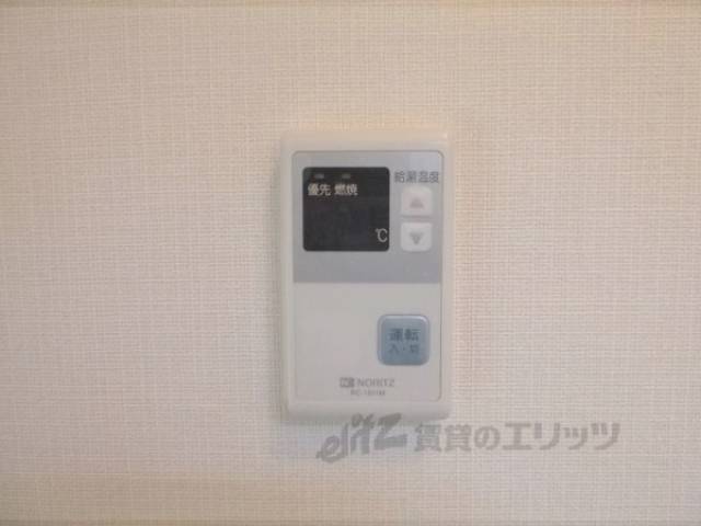 給湯設備パネル