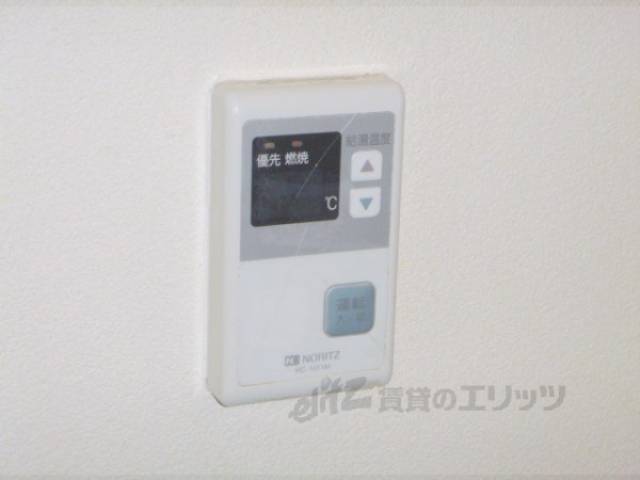 給湯パネル