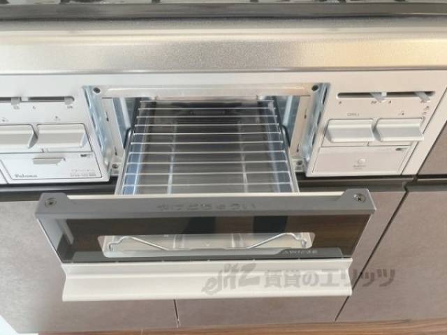 キッチン　グリル