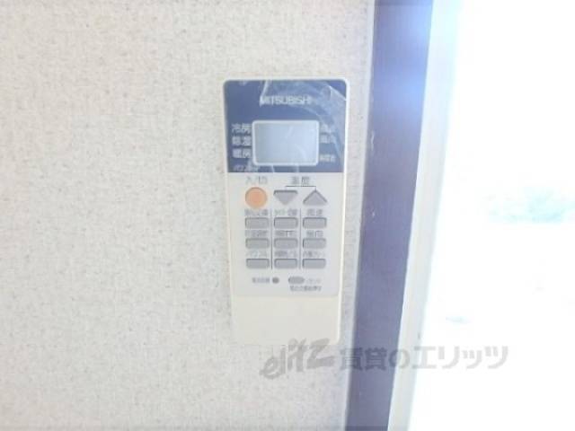 リモコン【エアコン】