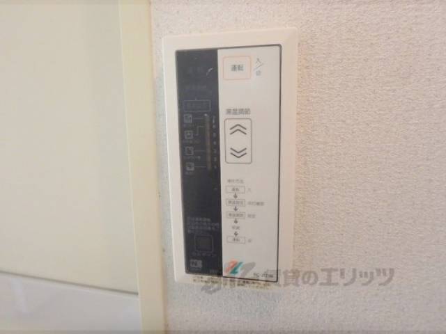 給湯設備