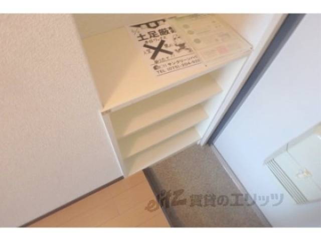 下駄箱