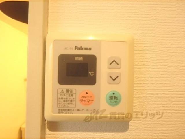給湯器モニター