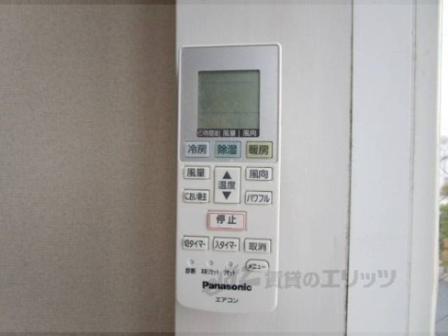 エアコンのリモコン