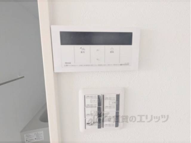 洋室　給湯器電源