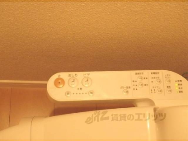 トイレ　ウォシュレット