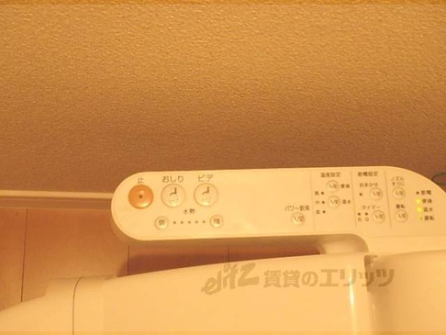 トイレ　ウォシュレット