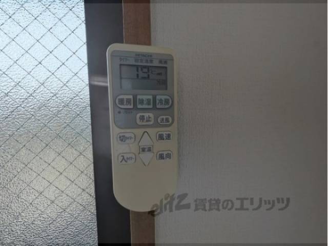 エアコンのリモコン
