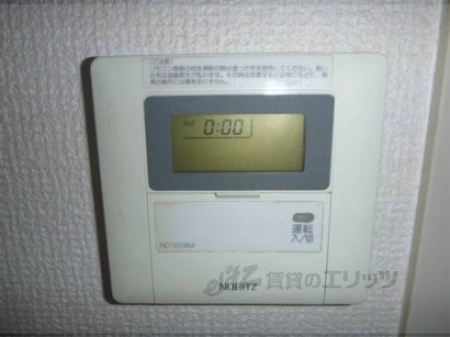 給湯器リモコン