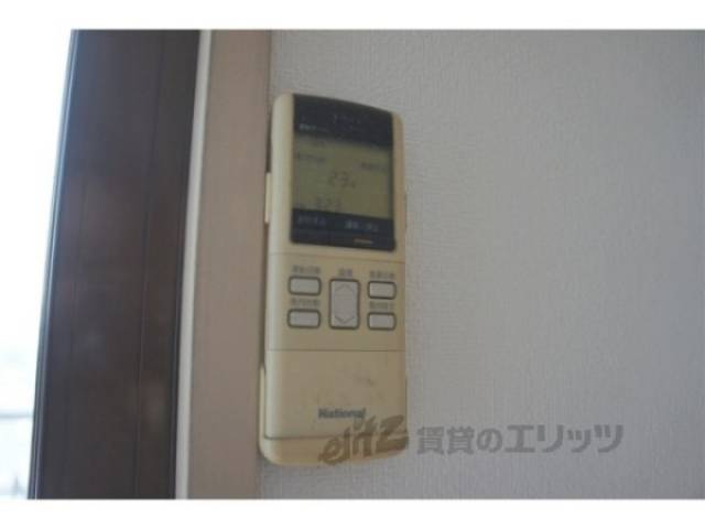 リモコン