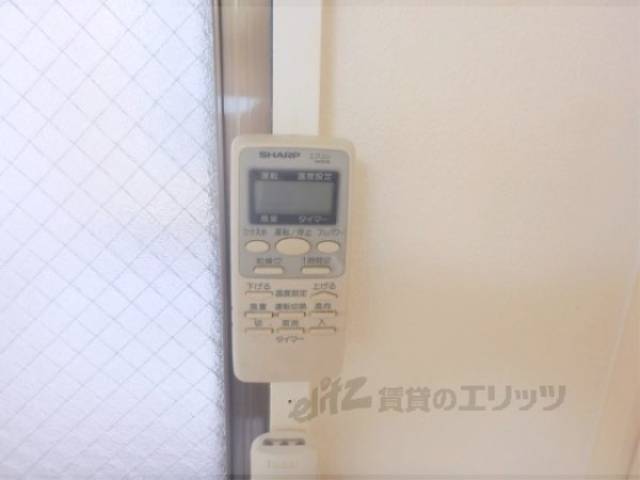 エアコンのリモコン