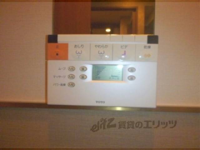 トイレ　ウォシュレットパネル