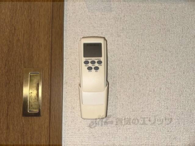 ファンのリモコン