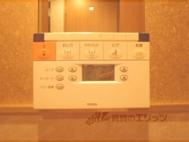 トイレ　ｳｫｼｭﾚｯﾄ