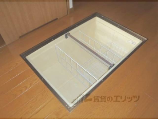 居室　床下収納