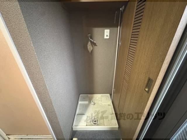洗濯機置場