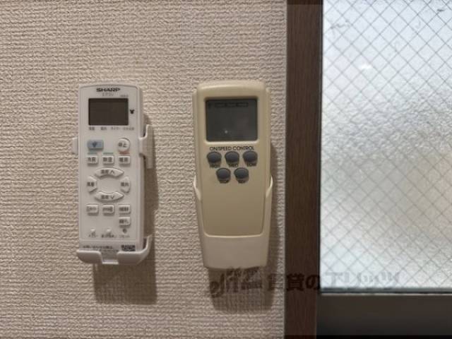 ファンのリモコン