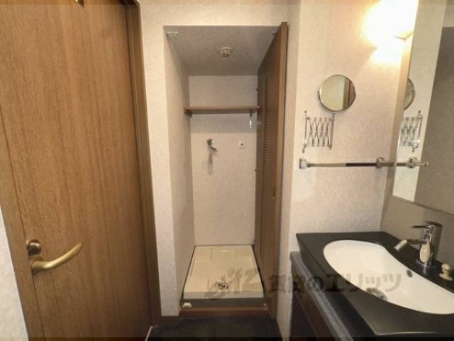 洗濯機置場