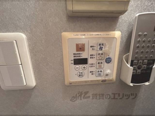 浴室乾燥機