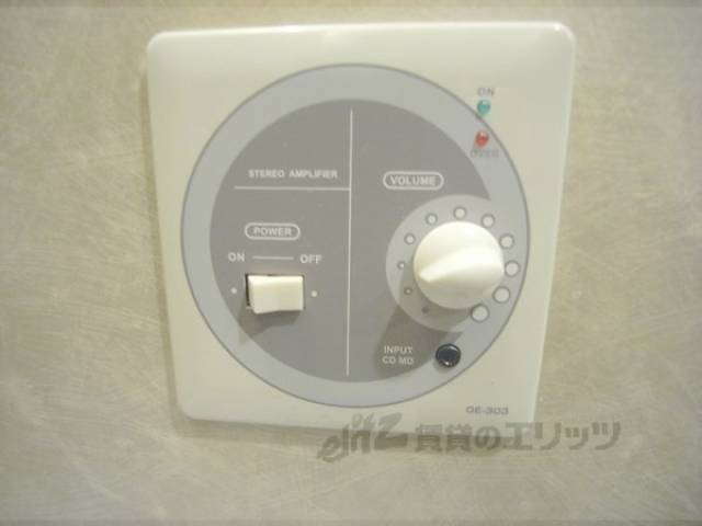 風呂機能