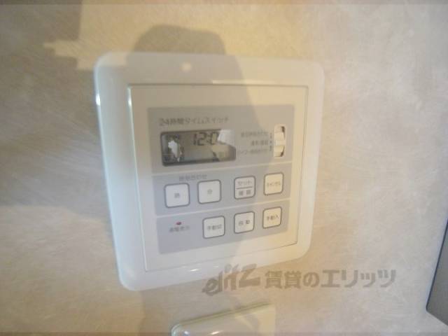 部屋機能