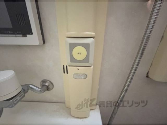 風呂