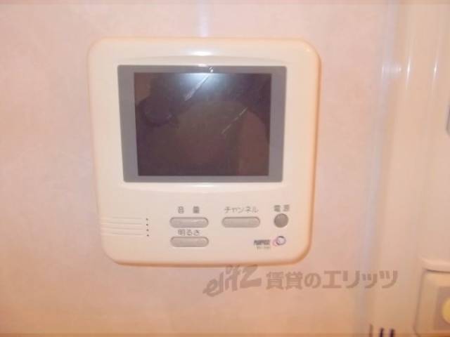 浴室テレビ