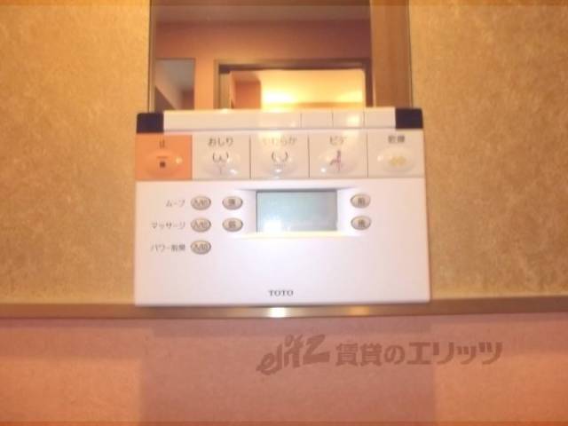 トイレ　水洗パネル