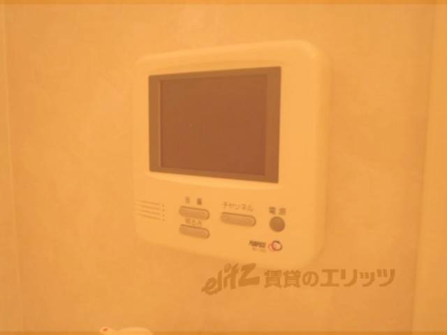 風呂　テレビついてます。