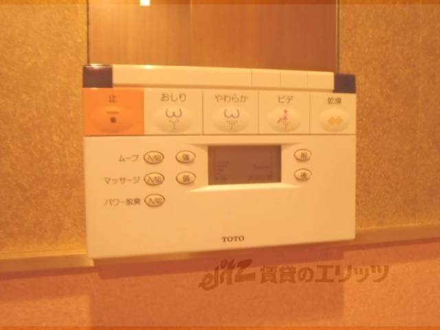 トイレ　ｳｫｼｭﾚｯﾄ