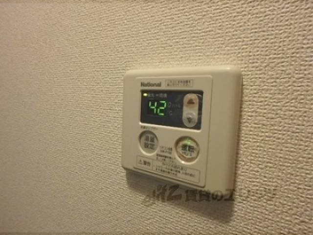 給湯パネル