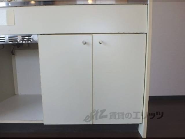 キッチン　収納