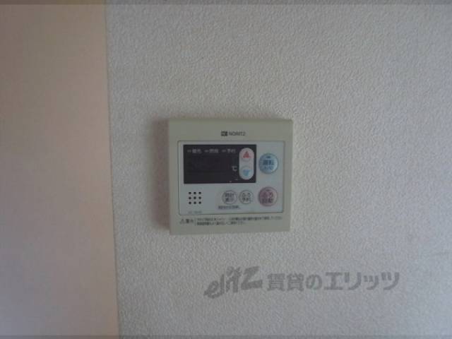 給湯リモコン