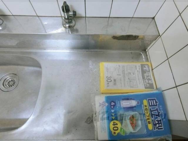 キッチン　コンロ置場