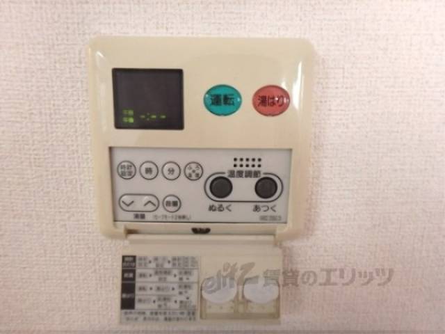 給湯器リモコン　給湯器スイッチ